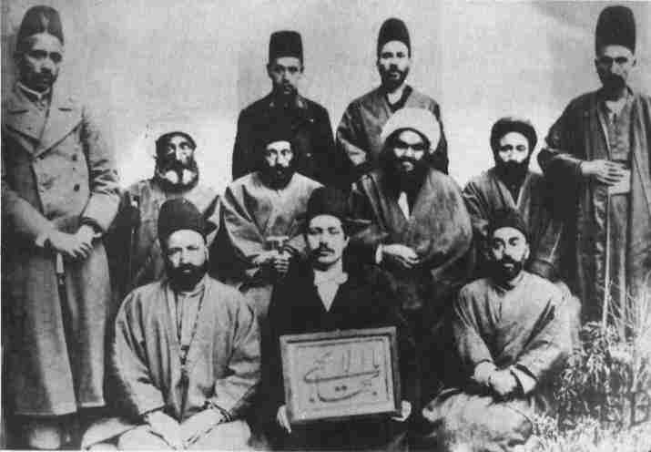 MEMBERS OF THE FIRST SPIRITUAL ASSEMBLY OF TIHRÁN